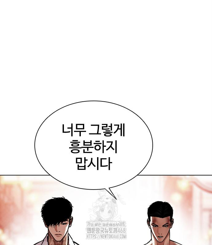 page 204