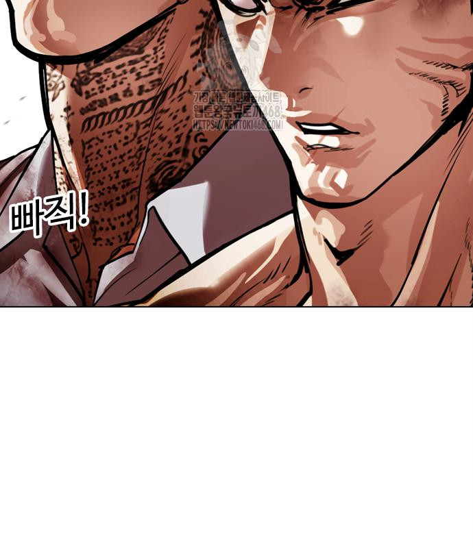page 213