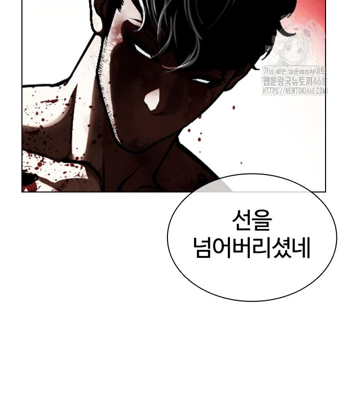page 218