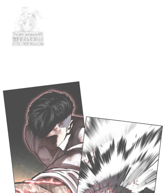 page 219