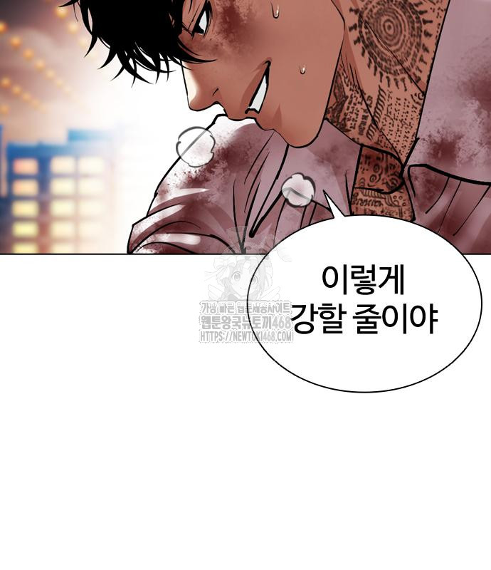 page 194