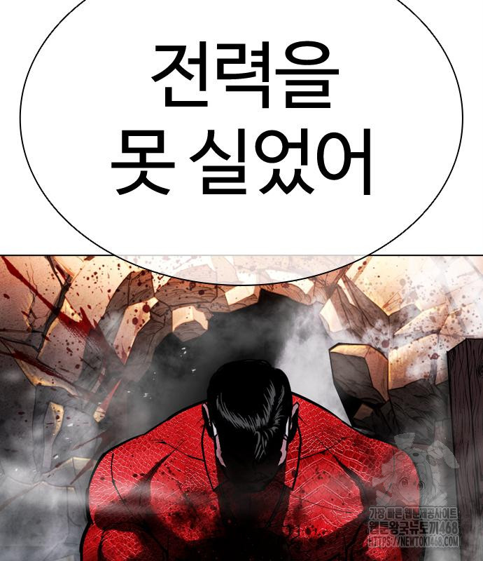 page 200