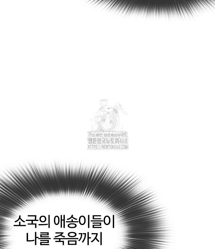 page 204