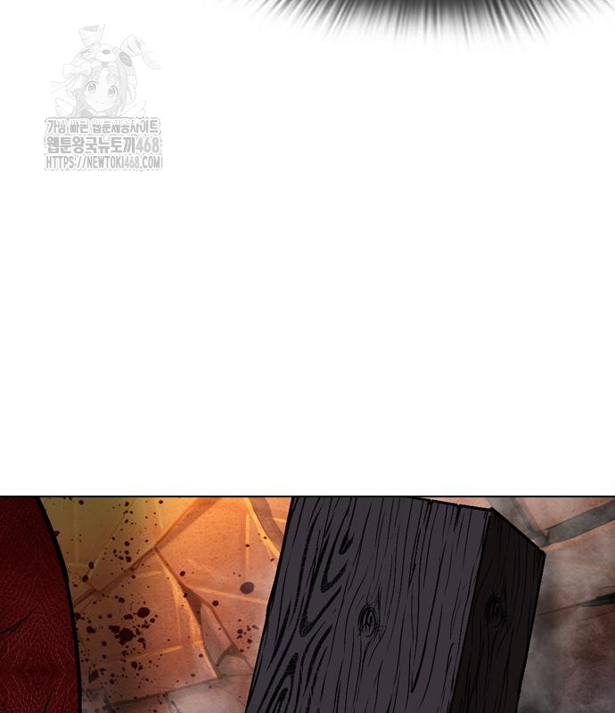 page 207
