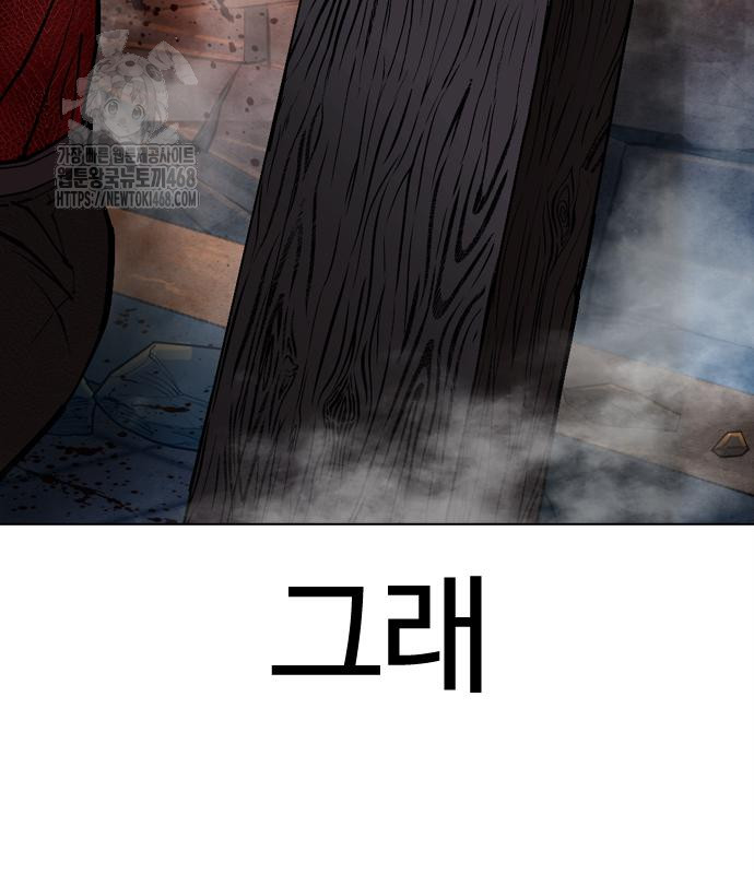 page 208