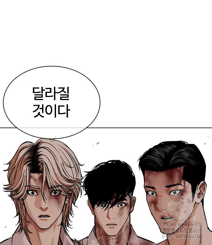 page 212