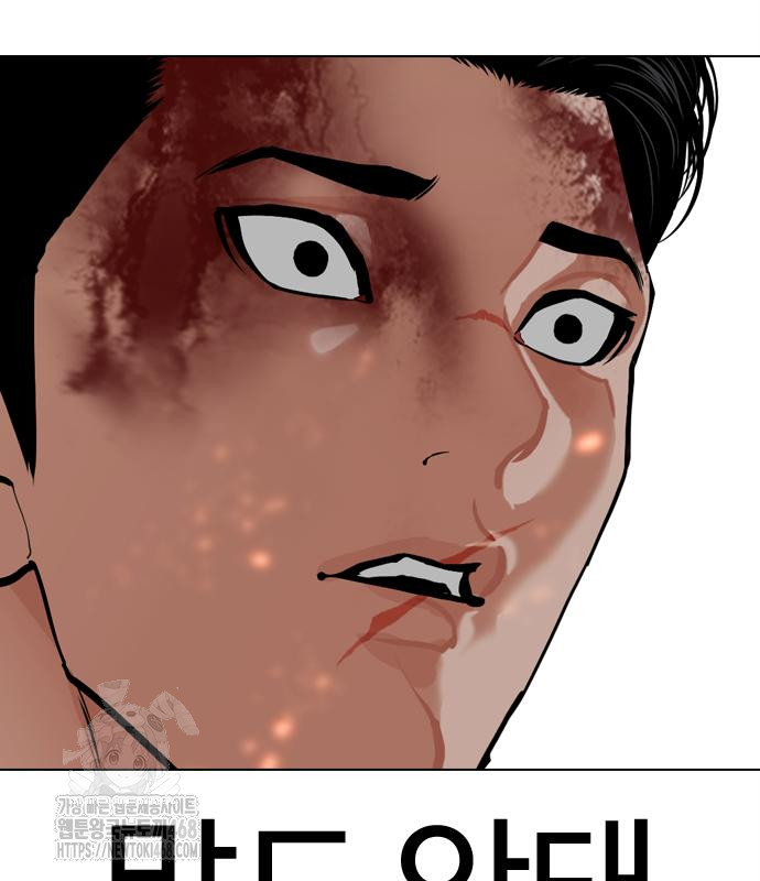 page 223
