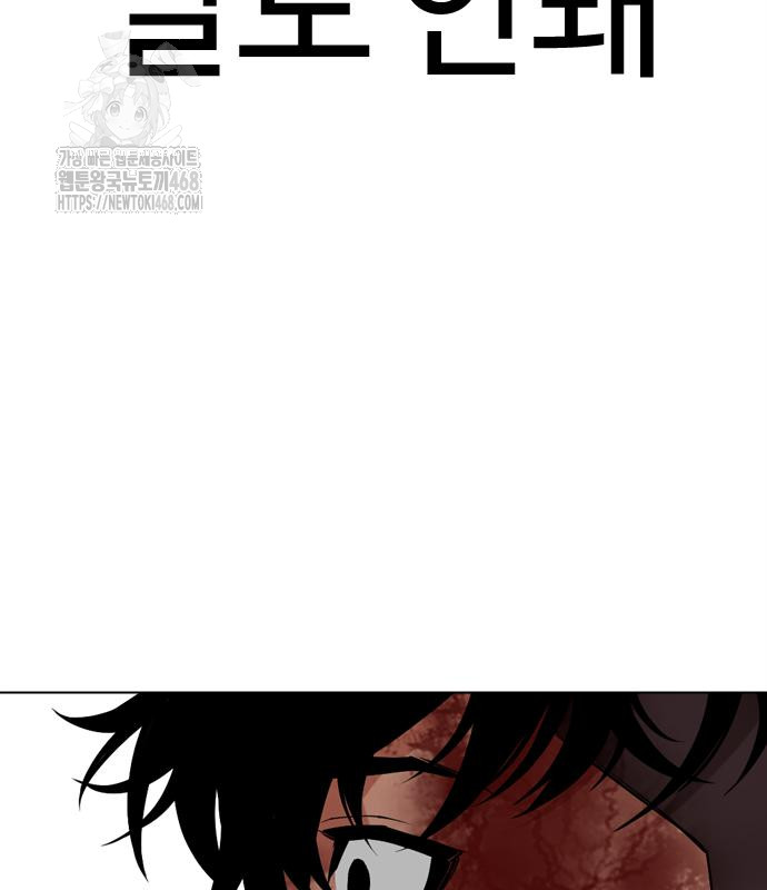 page 224