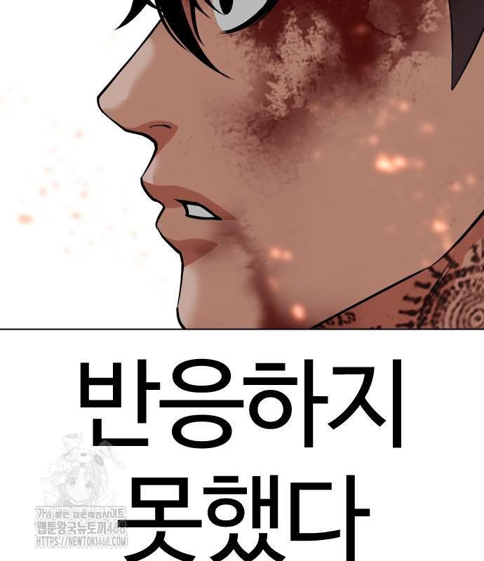 page 225