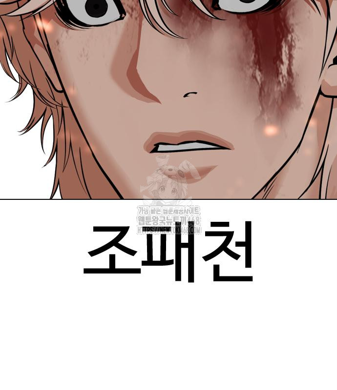 page 227