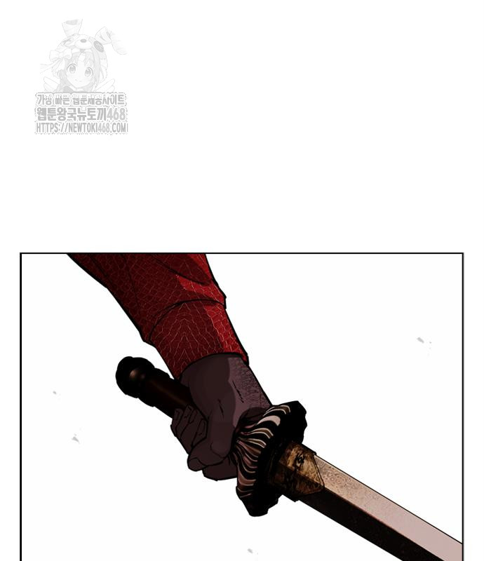 page 228