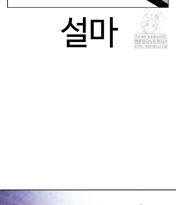 page 229