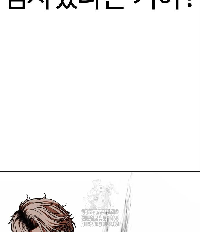 page 232