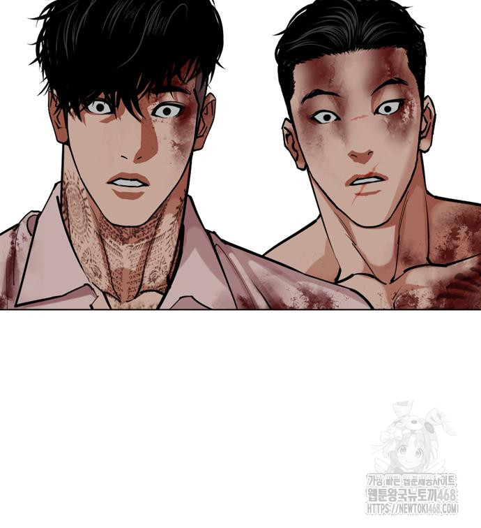 page 235