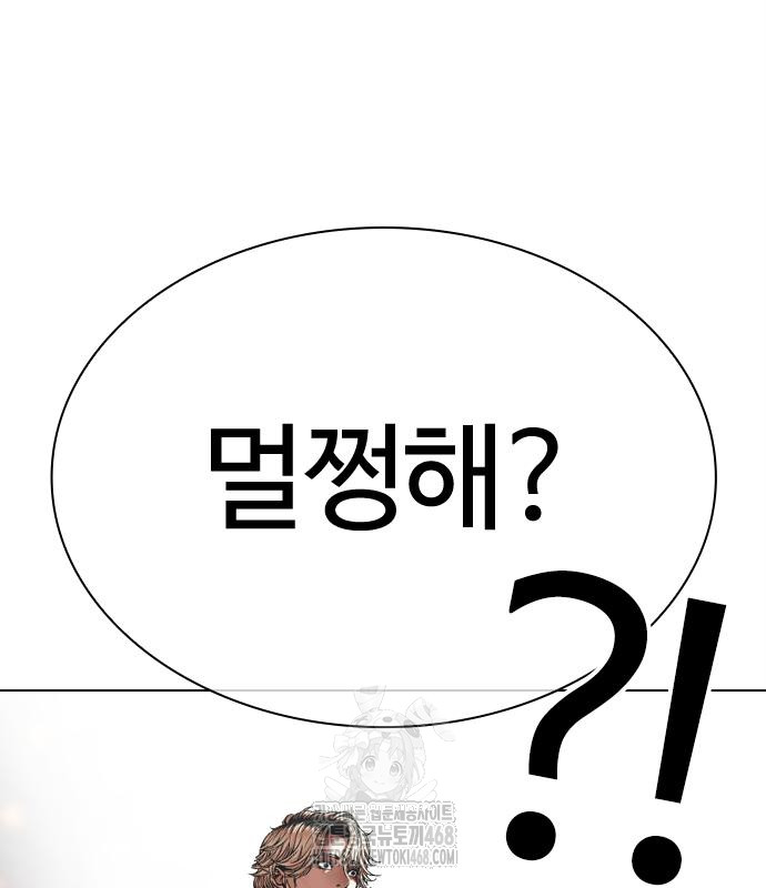 page 236