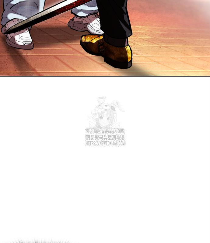 page 238