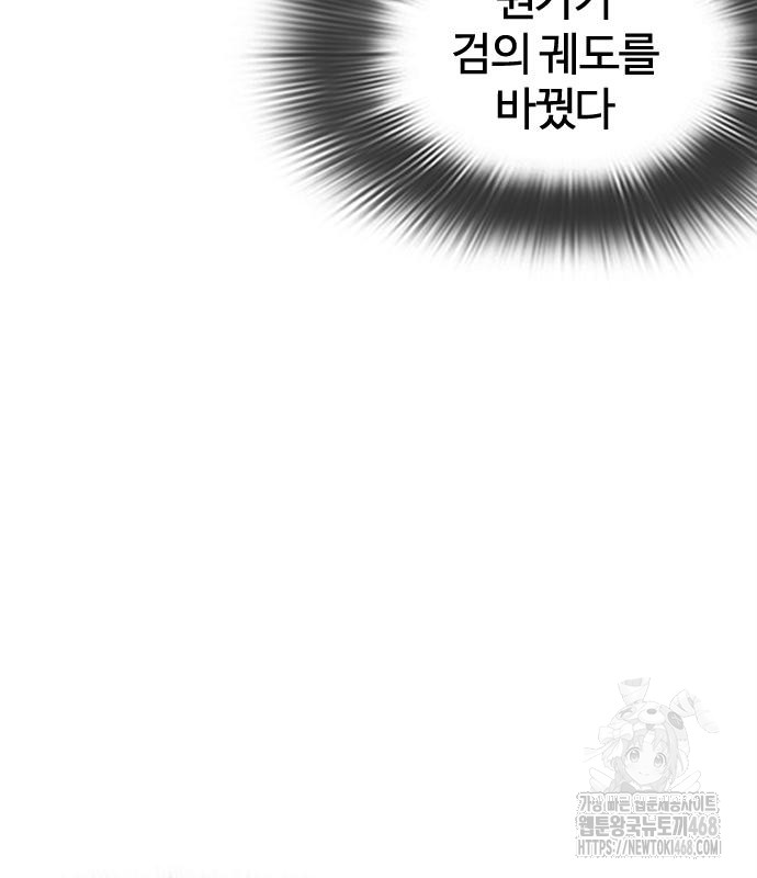page 240