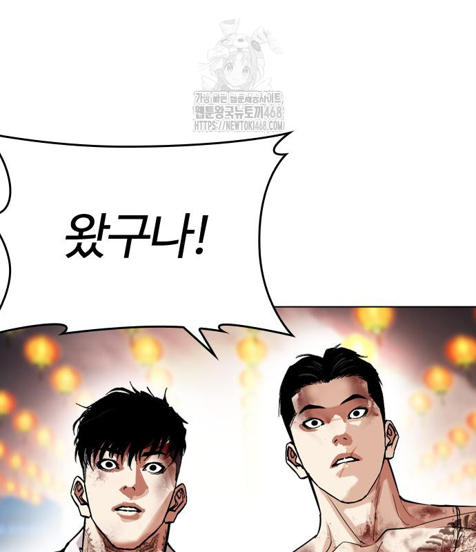 page 249