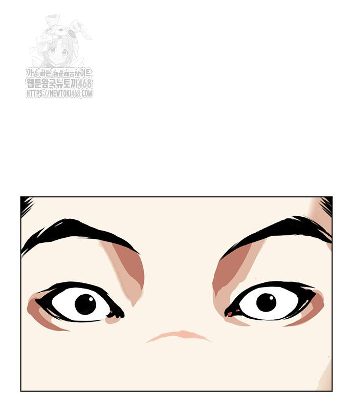 page 253
