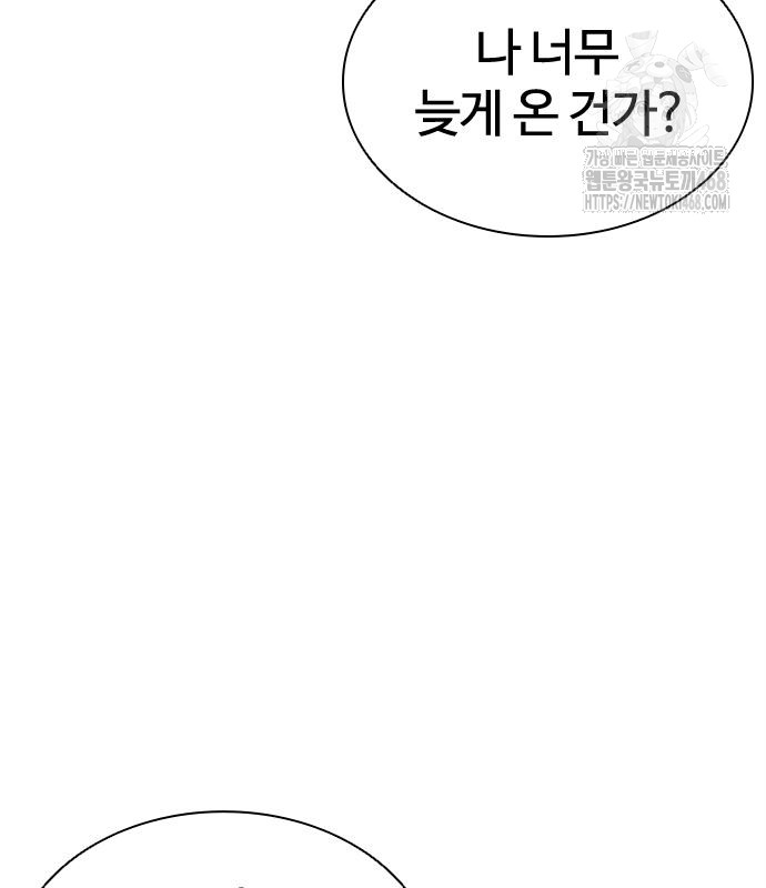 page 268