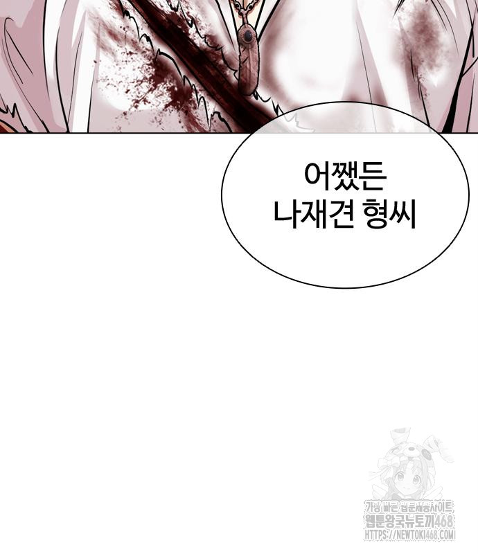 page 270