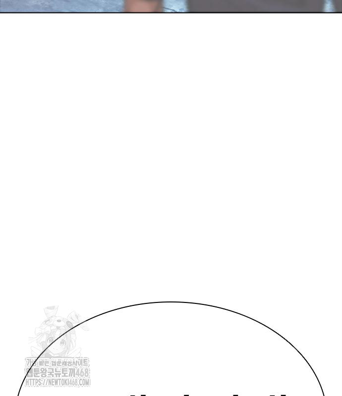 page 273