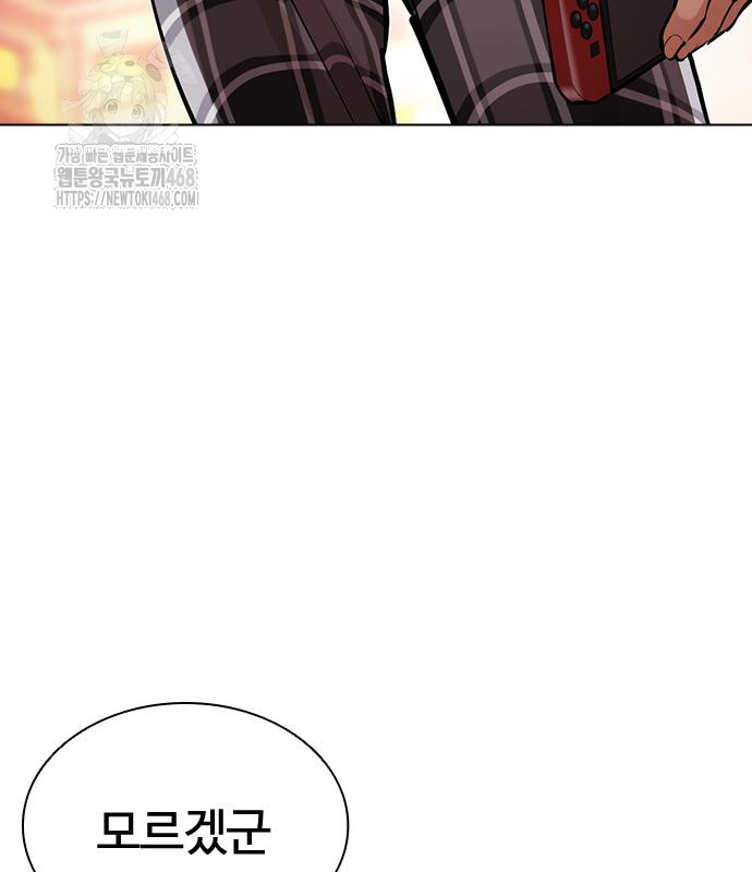 page 276
