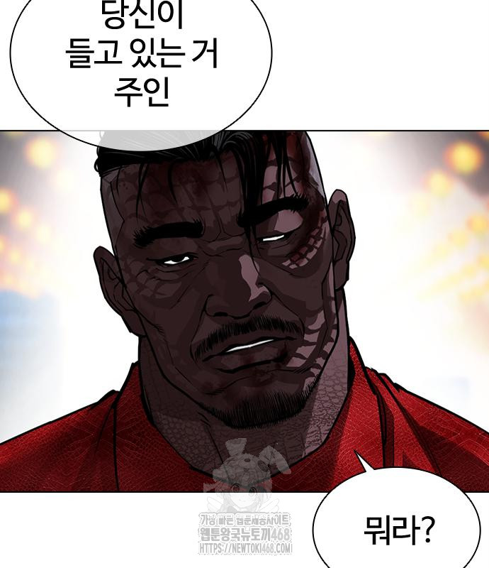 page 282