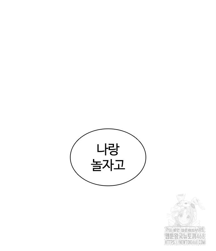 page 285