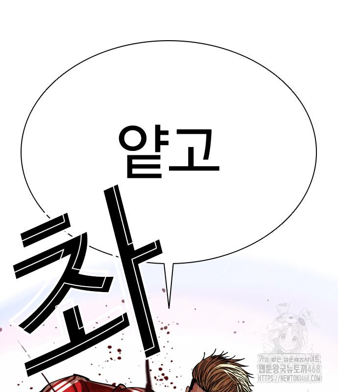 page 196