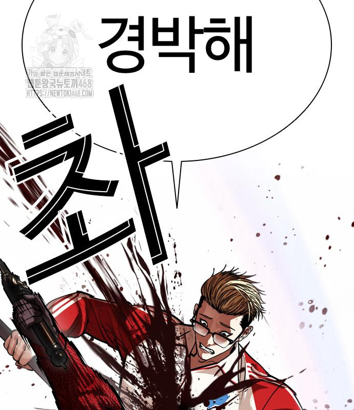 page 200