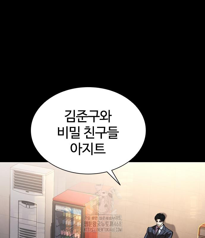 page 217