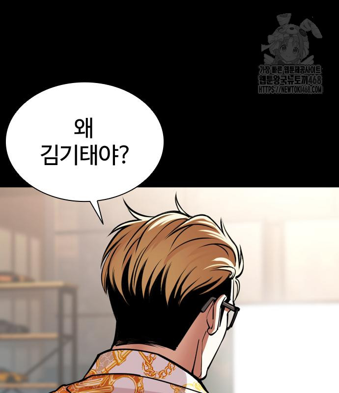 page 224