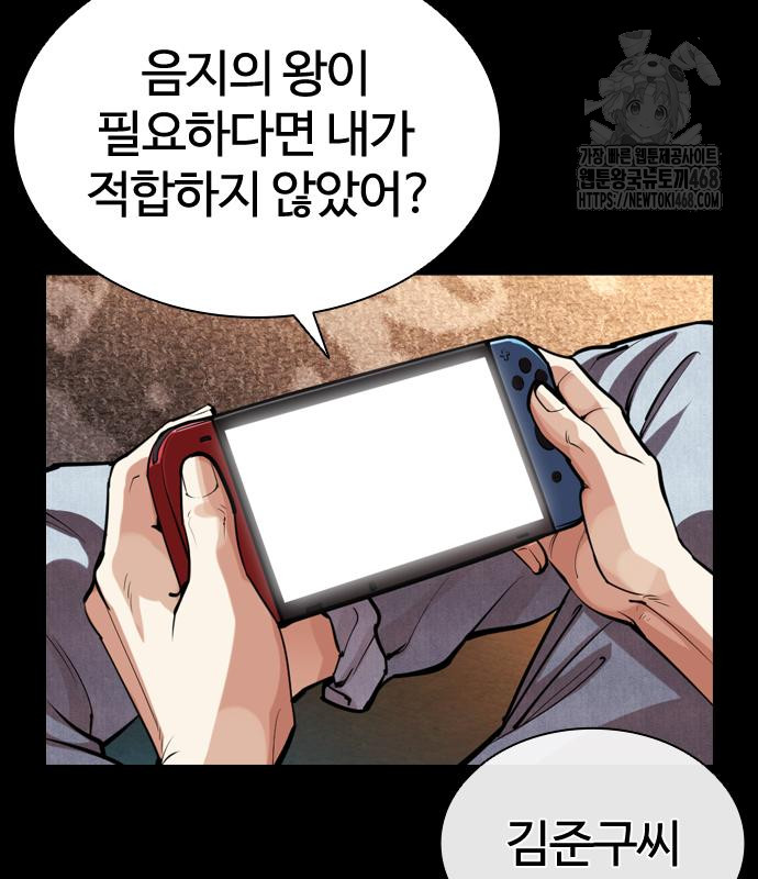 page 226