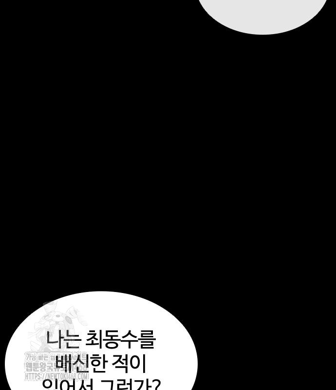 page 227