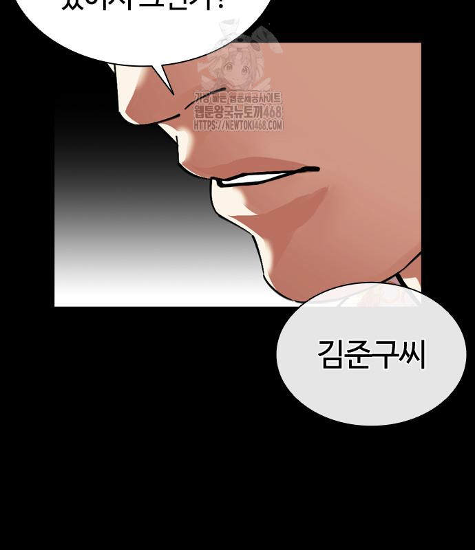 page 228