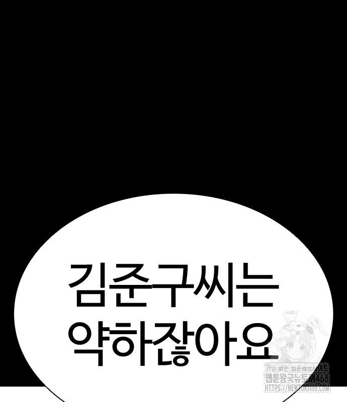 page 229