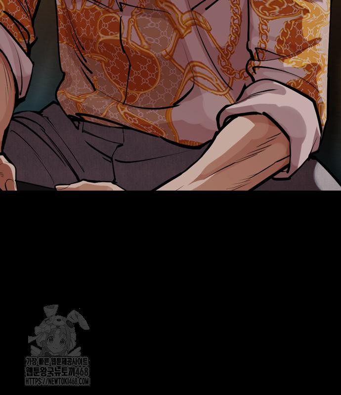 page 231