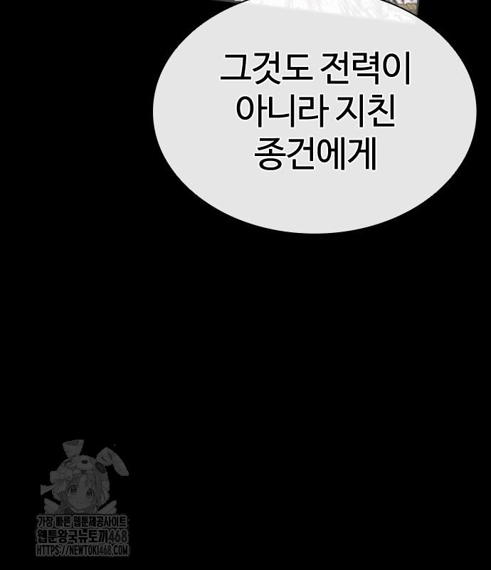 page 236