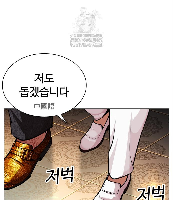 page 220
