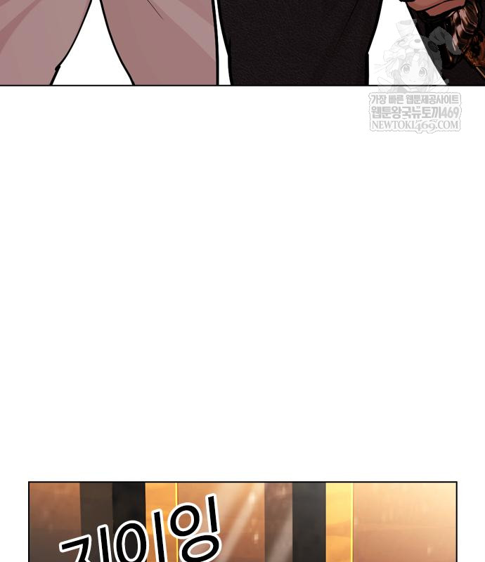 page 228