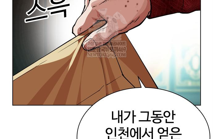 page 236