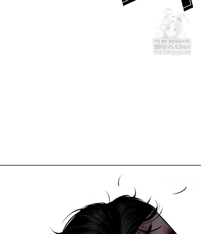 page 245