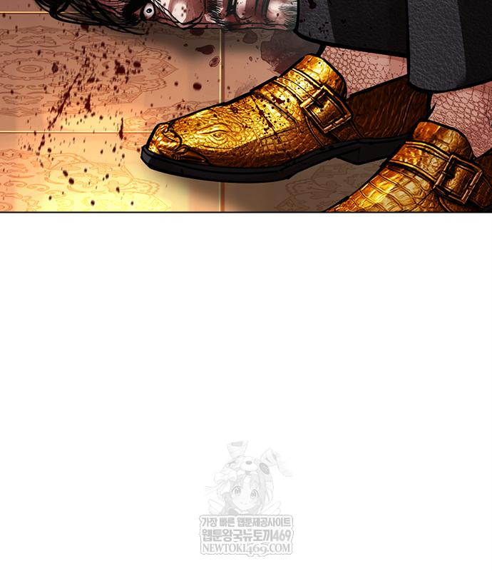 page 248