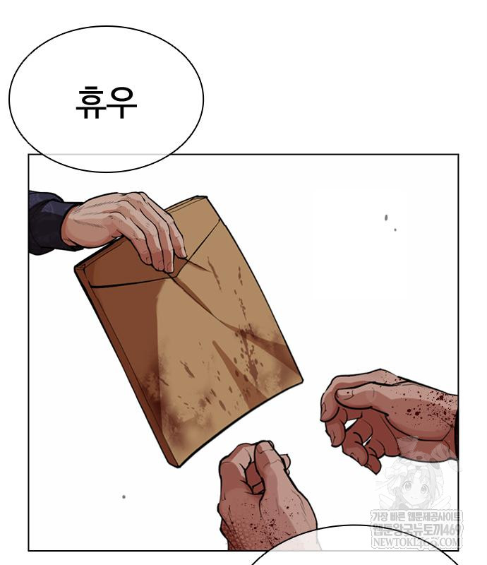 page 249