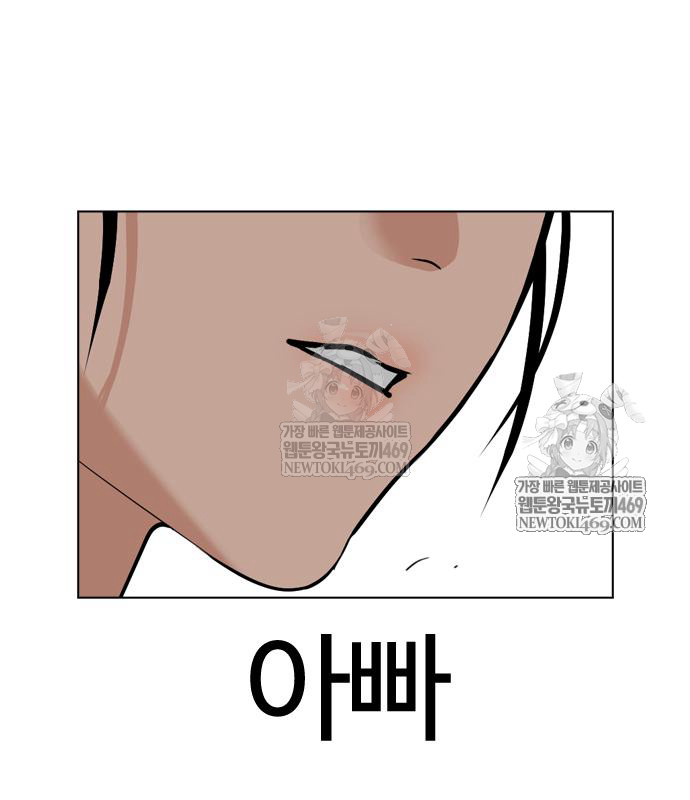 page 204