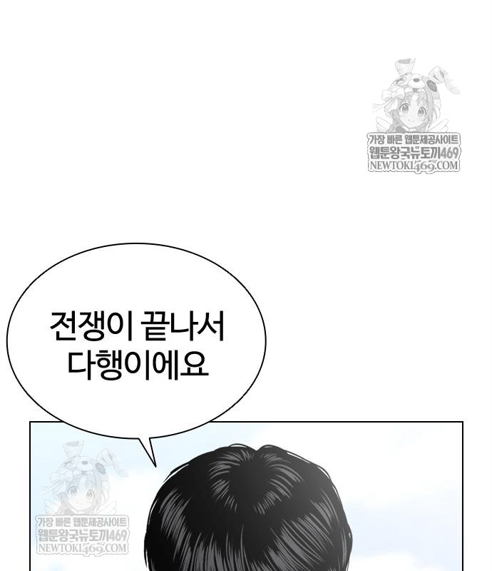 page 214