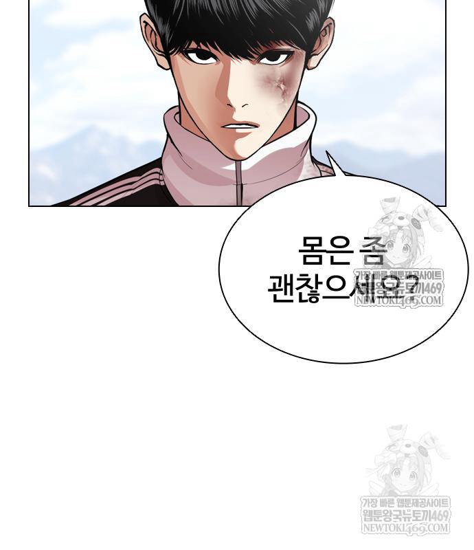 page 215