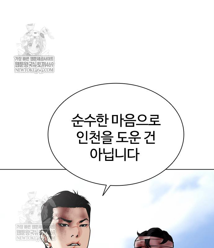 page 216