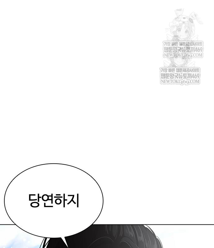 page 218